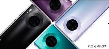 麒麟1020最新爆料,揭秘國產芯片新旗艦，性能突破再創新高